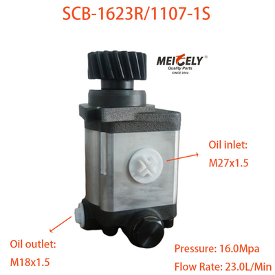 SCB-1623R/1107-1S WD12 سری 19 پمپ فرمان دندان برای ویچای