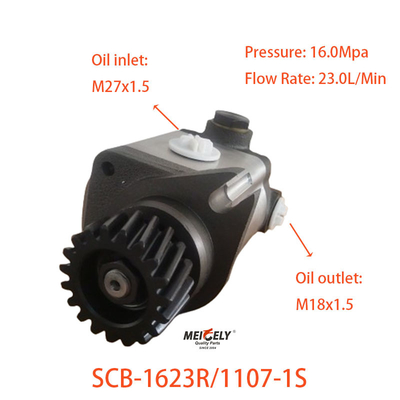 SCB-1623R/1107-1S WD12 سری 19 پمپ فرمان دندان برای ویچای