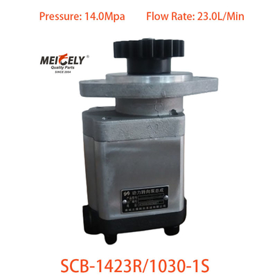 پمپ فرمان قدرت SCB-1423R/1030-1S برای Jiefang J6 دو محور جلو