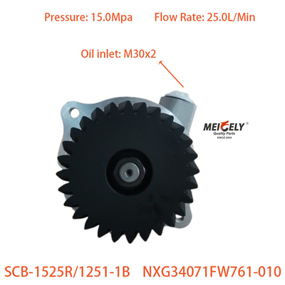 کامیون معدن NXG34071FW761-010 پمپ هدایت قدرت پمپ روغن