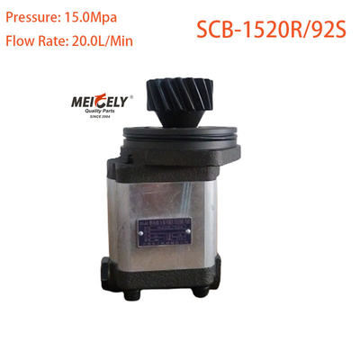 SCB-1520R/92S پمپ فرمان جدید با کارایی بالا برای ویچای