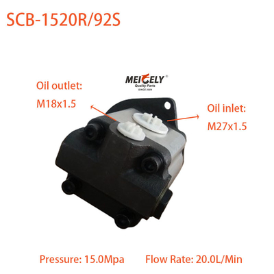 SCB-1520R/92S پمپ فرمان جدید با کارایی بالا برای ویچای