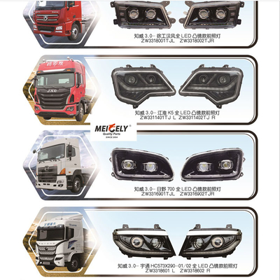 چراغ جلو LED کامل نوع جدید برای کامیون های سنگین JAC K5 Hino 700 Yutong