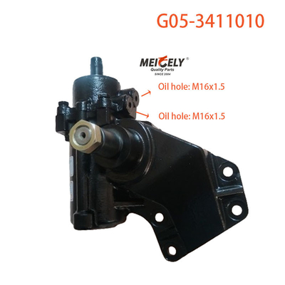G05-3411010 مجموعه دستگاه فرمان برای کامیون سبک JAC