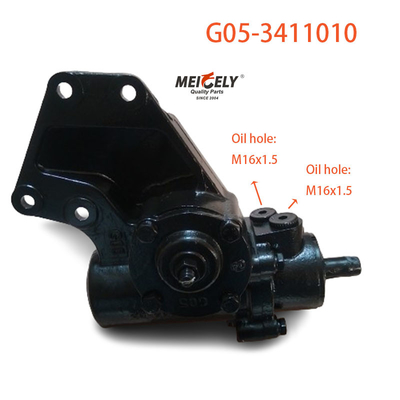 G05-3411010 مجموعه دستگاه فرمان برای کامیون سبک JAC