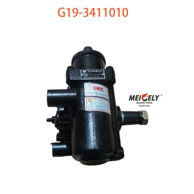 اصلی G19-3411010 برای FAW Qingdao Jiefang مجموعه دستگاه فرمان
