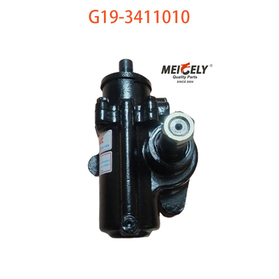 اصلی G19-3411010 برای FAW Qingdao Jiefang مجموعه دستگاه فرمان