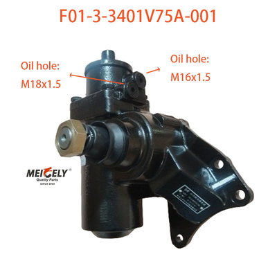 فروش داغ فوتون دونگفنگ F01-3-3401V75A-001 مجموعه دستگاه فرمان