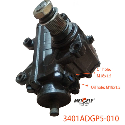 3401ADGP5-010 جعبه اصلی چرخ دنده برای کامیون های CAMC