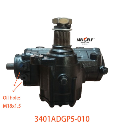 3401ADGP5-010 جعبه اصلی چرخ دنده برای کامیون های CAMC