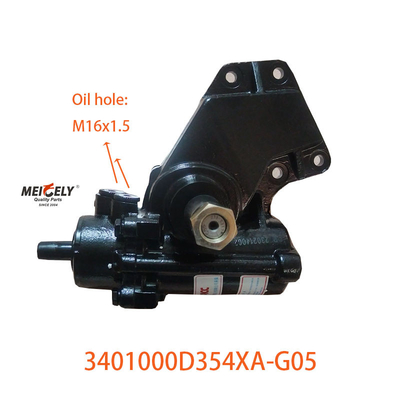 3401000D354XA-G05 مجموعه جدید دستگاه فرمان برای کامیون سبک JAC