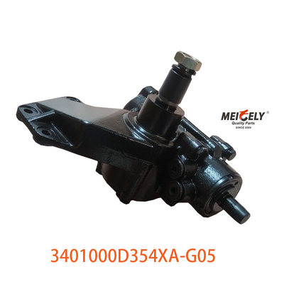 3401000D354XA-G05 مجموعه جدید دستگاه فرمان برای کامیون سبک JAC