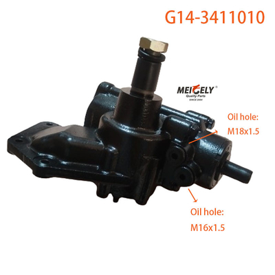 فروش داغ G14-3411010 کامیون NPR 4HF1 دستکش فرمان برای ISUZU