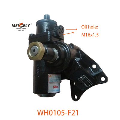 کیفیت بالا WH0105-F21 برای Jiangling اتوماتیک فرمان مجموعه