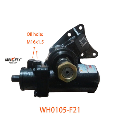 کیفیت بالا WH0105-F21 برای Jiangling اتوماتیک فرمان مجموعه