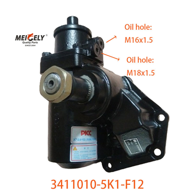 فروش داغ مجموعه چرخ دنده 3411010-5K1-F12 برای Jiefang Sailong