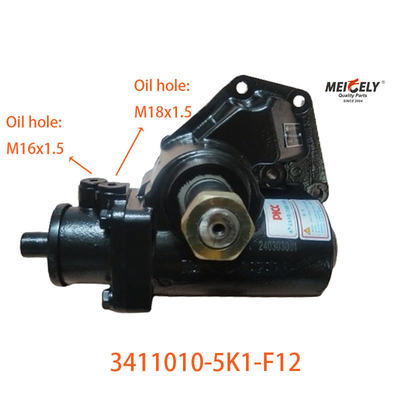 فروش داغ مجموعه چرخ دنده 3411010-5K1-F12 برای Jiefang Sailong