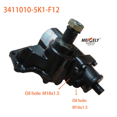 فروش داغ مجموعه چرخ دنده 3411010-5K1-F12 برای Jiefang Sailong