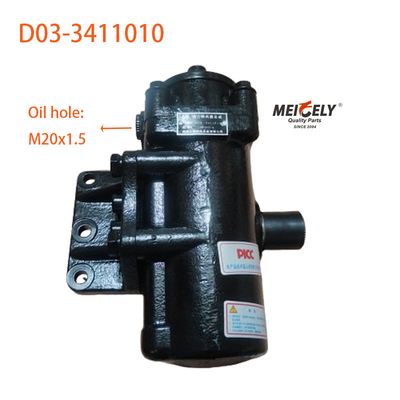 قیمت ارزان D03-3411010 مونتاژ چرخ چرخ دنده Dongfeng 140