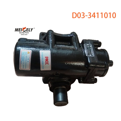 قیمت ارزان D03-3411010 مونتاژ چرخ چرخ دنده Dongfeng 140