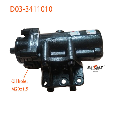 قیمت ارزان D03-3411010 مونتاژ چرخ چرخ دنده Dongfeng 140
