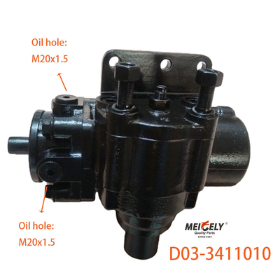 قیمت ارزان D03-3411010 مونتاژ چرخ چرخ دنده Dongfeng 140