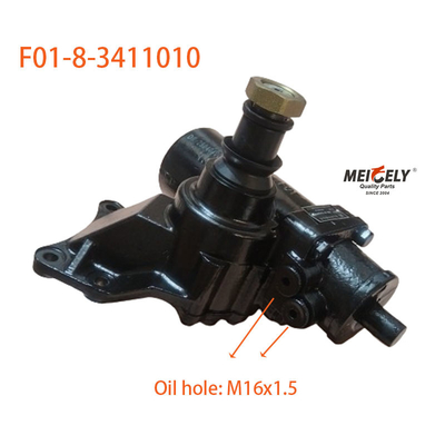 سیستم فرمان F01-8-3411010 قطعات کامیون