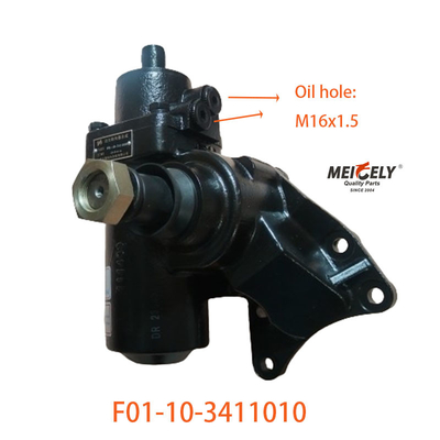 F01-10-3411010 برای مونتاژ دستگاه فرمان Dongfeng Dolika
