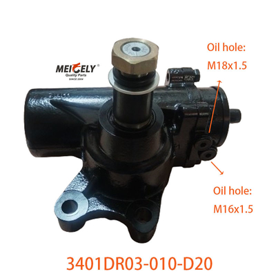 جعبه چرخ دنده جدید 3401DR03-010-D20 برای کامیون دونگفنگ