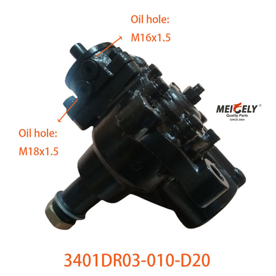 جعبه چرخ دنده جدید 3401DR03-010-D20 برای کامیون دونگفنگ