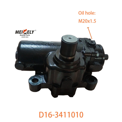 جعبه فرمان با کیفیت بالا Assy D16-3411010 برای Dongfeng Tianjin