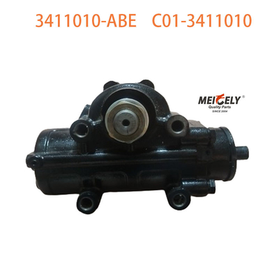 C01-3411010 مجموعه دستگاه فرمان مناسب برای BAIC Foton Ouman