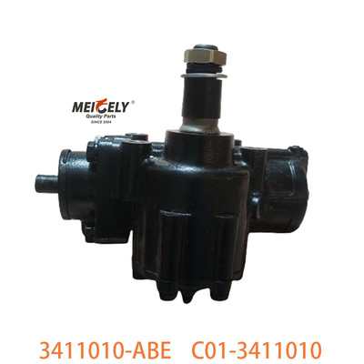 C01-3411010 مجموعه دستگاه فرمان مناسب برای BAIC Foton Ouman