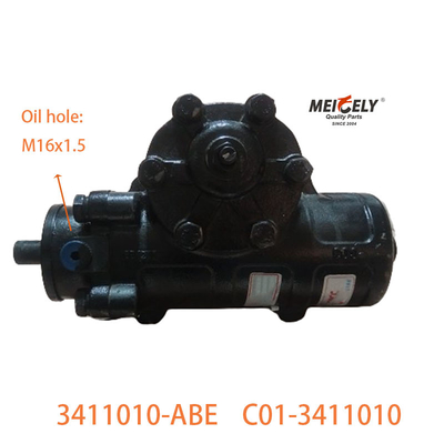 C01-3411010 مجموعه دستگاه فرمان مناسب برای BAIC Foton Ouman