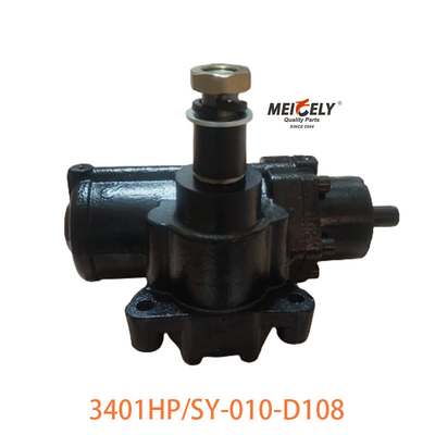 3401HP/SY-010-D108 مونتاژ چرخ چرخ دنده Dongfeng برای Dongfeng