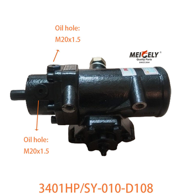 3401HP/SY-010-D108 مونتاژ چرخ چرخ دنده Dongfeng برای Dongfeng