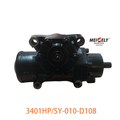 3401HP/SY-010-D108 مونتاژ چرخ چرخ دنده Dongfeng برای Dongfeng