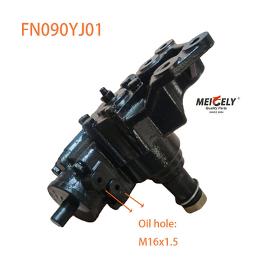 با کیفیت بالا FN090YJ01 باکس چرخ دنده برای فوتون
