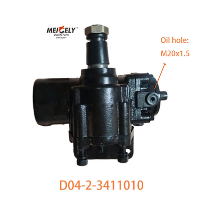 D04-2-3411010 دستگاه فرمان افزایشی برای DONGFENG