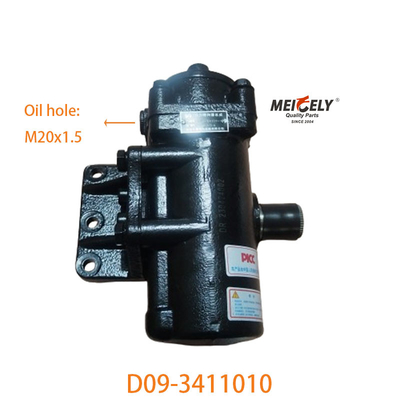 D09-3411010 برای مونتاژ چرخ دنده Dongfeng