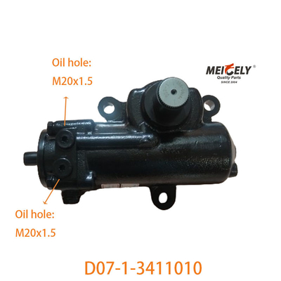 D07-1-3411010 اصلی، مجموعه دستگاه فرمان برای Shaanqi Delong F3000