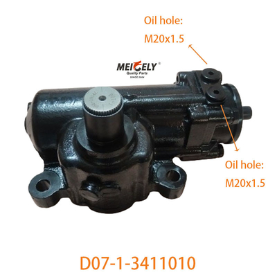 D07-1-3411010 اصلی، مجموعه دستگاه فرمان برای Shaanqi Delong F3000