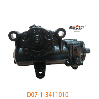 D07-1-3411010 اصلی، مجموعه دستگاه فرمان برای Shaanqi Delong F3000