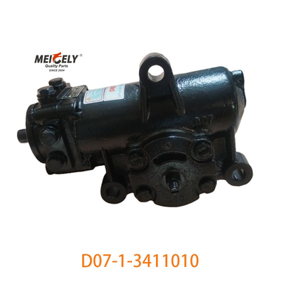 D07-1-3411010 اصلی، مجموعه دستگاه فرمان برای Shaanqi Delong F3000