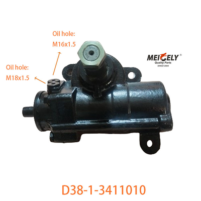 جعبه چرخ دنده اصلی D38-1-3411010 چرخ دنده کامیون Assy For Hino