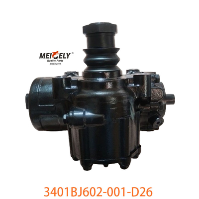 گیربکس فرمان قدرت کامیون سنگین 3401BJ602-001-D26
