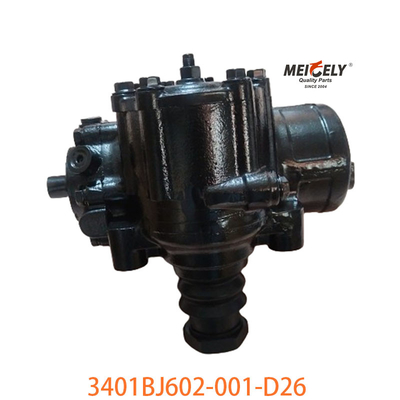 گیربکس فرمان قدرت کامیون سنگین 3401BJ602-001-D26