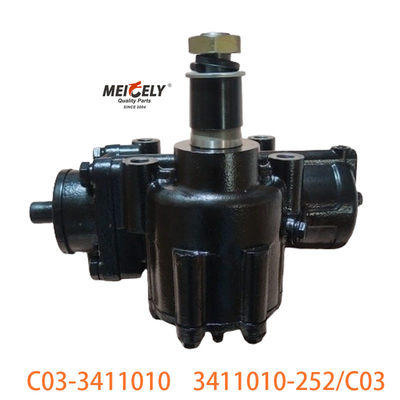 C03-3411010 برای FAW Jiefang دو محور جلو مجموعه دستگاه فرمان
