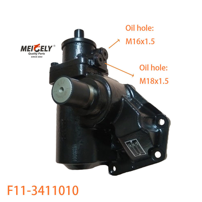 F11-3411010 مجموعه دستگاه فرمان افزایشی برای BAIC Foton