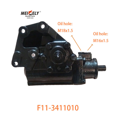 F11-3411010 مجموعه دستگاه فرمان افزایشی برای BAIC Foton